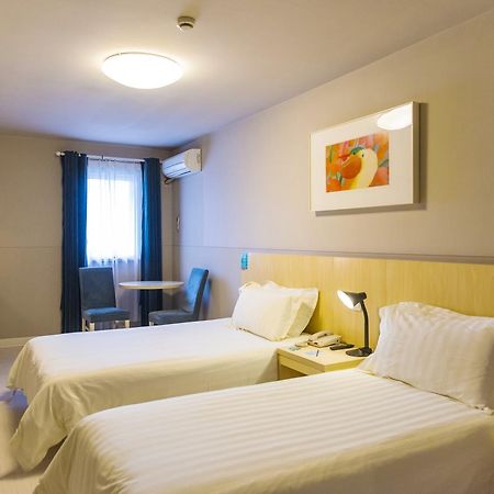 Jinjiang Inn Harbin Xinyang Road Airport Bus Station Екстериор снимка
