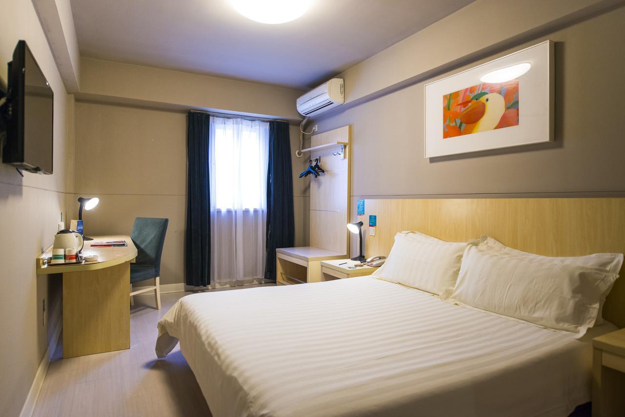 Jinjiang Inn Harbin Xinyang Road Airport Bus Station Екстериор снимка