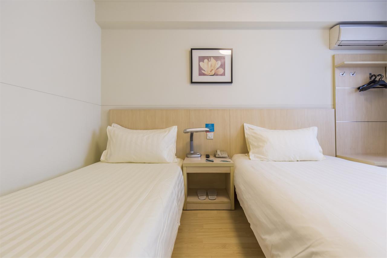 Jinjiang Inn Harbin Xinyang Road Airport Bus Station Екстериор снимка